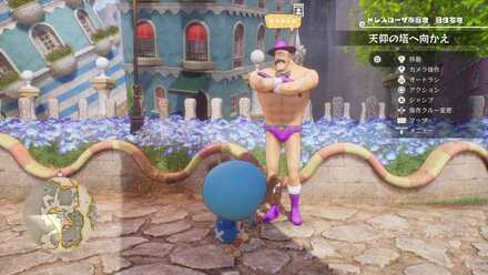 アナーキー海賊ゼンランの場所