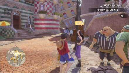 移り気ミレーヌの場所