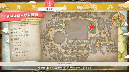 アナーキー海賊ゼンランの場所