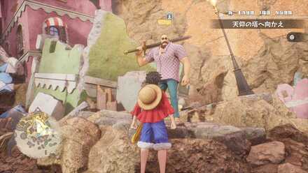 兵器マニアギャノットの場所