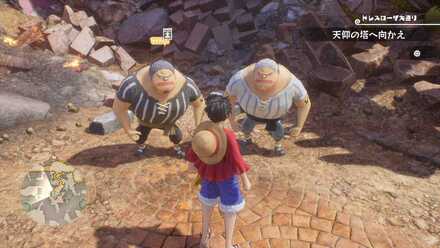 絶極悪ブルアニキーの場所