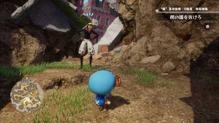 どうしても会いたい人