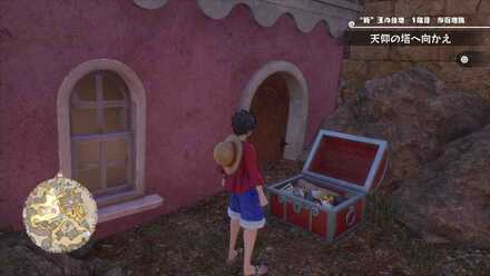 カーボンボルト×3の場所