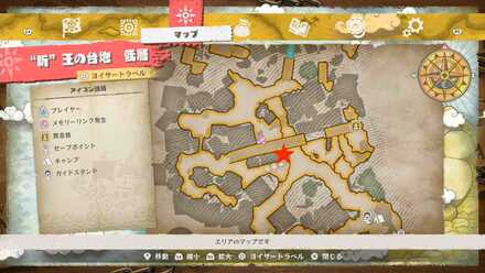 カーボンボルト×3のマップ画像