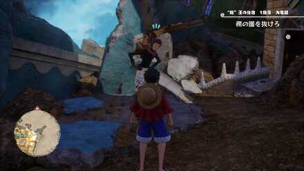 どうしても会いたい人