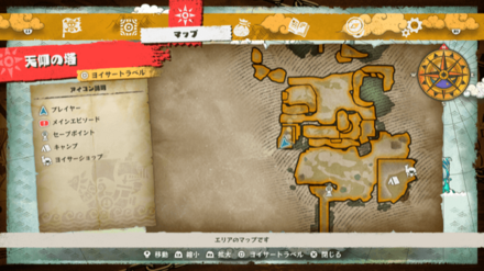 ゾロのキューブの場所マップ