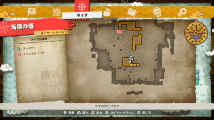 宝箱の場所マップ