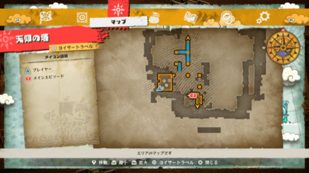 宝箱の場所マップ