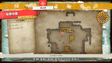 ロビンのキューブの場所マップ