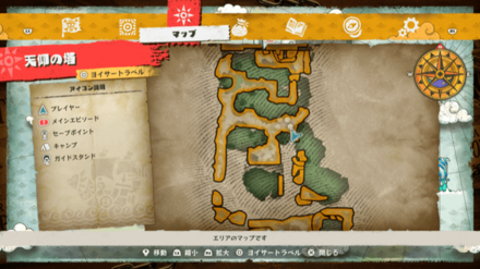 ナミのキューブの場所マップ