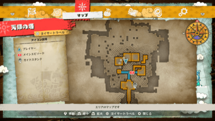 サンジのキューブの場所マップ