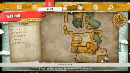 チョッパーのキューブの場所マップ