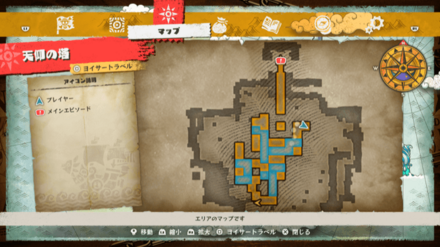 ゴールデンゼリーの宝箱