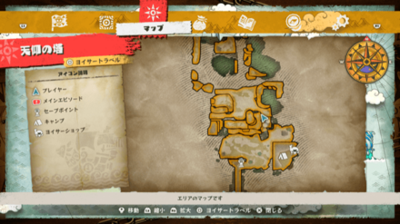 ルフィのキューブの場所マップ