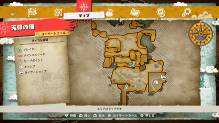 ウソップのキューブの場所マップ