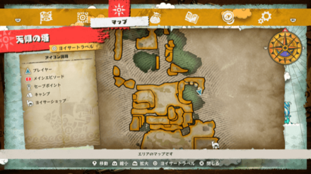 ゾロのキューブの場所マップ