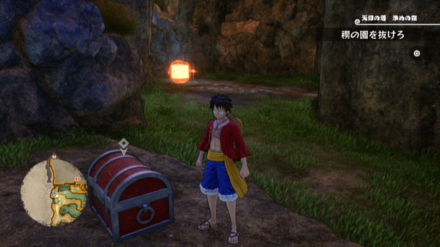 コアラの帽子の宝箱