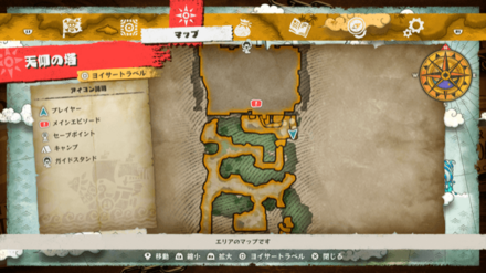 チョッパーのキューブの場所マップ