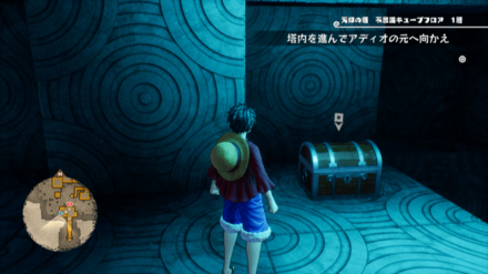 瀕死のパワージュエリーの宝箱