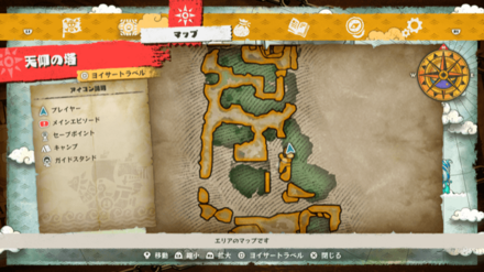 サンジのキューブの場所マップ