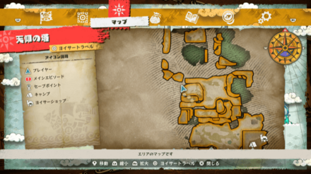 ゾロのキューブの場所マップ