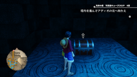 ゴールデンゼリーの宝箱