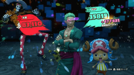 経験値,mode;original