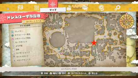 愛しのヴァイオレットの場所