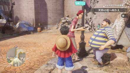 愛しのヴァイオレットの場所