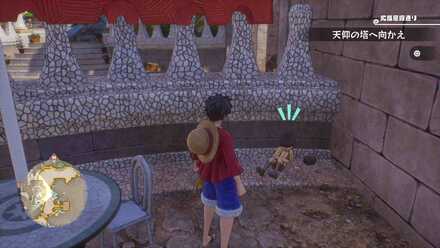 隠れている少年の詳細画像