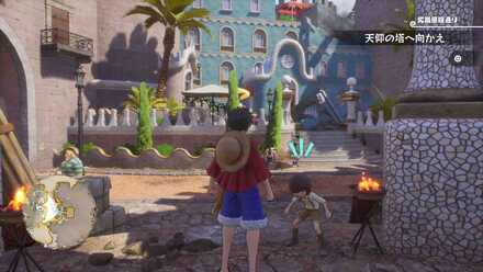 探している少年