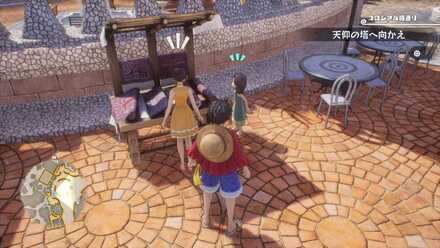 マーサちゃんの詳細場所