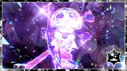 ゲッコウガレイド