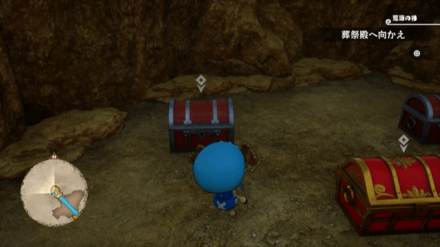 サンドラ大トカゲのサイコロステーキの宝箱