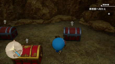 Mr.5の鼻くその宝箱