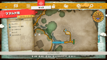 宝箱の場所マップ