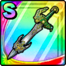 天空のつるぎ画像