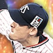 高梨裕稔の画像