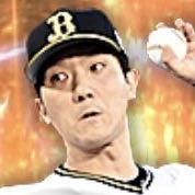 田嶋大樹の画像