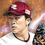 早川隆久の画像