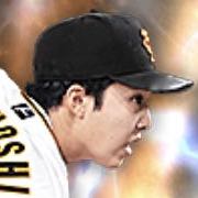 赤星優志の画像