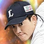 與座海人の画像