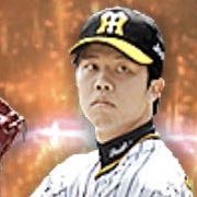 才木浩人の画像