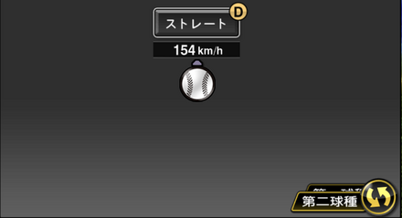 ポンセ(楽天)画像