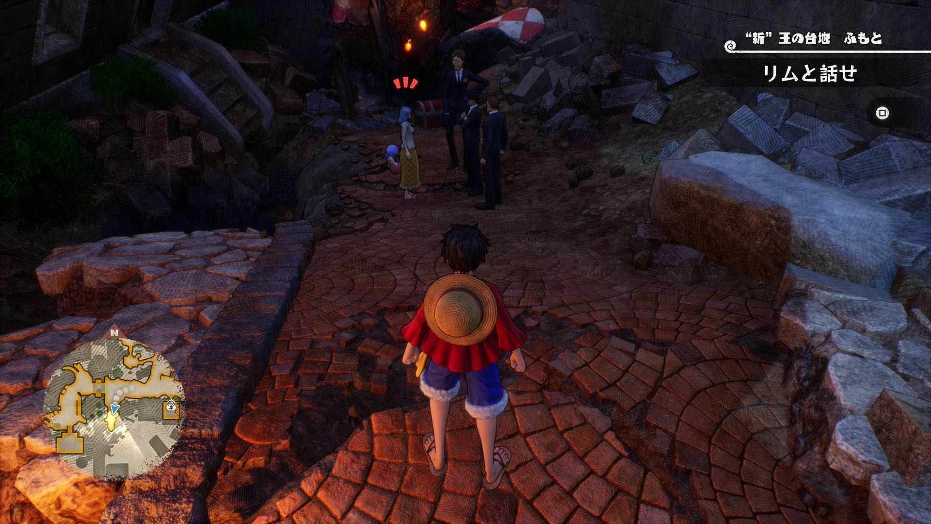 ポロロッカの真実