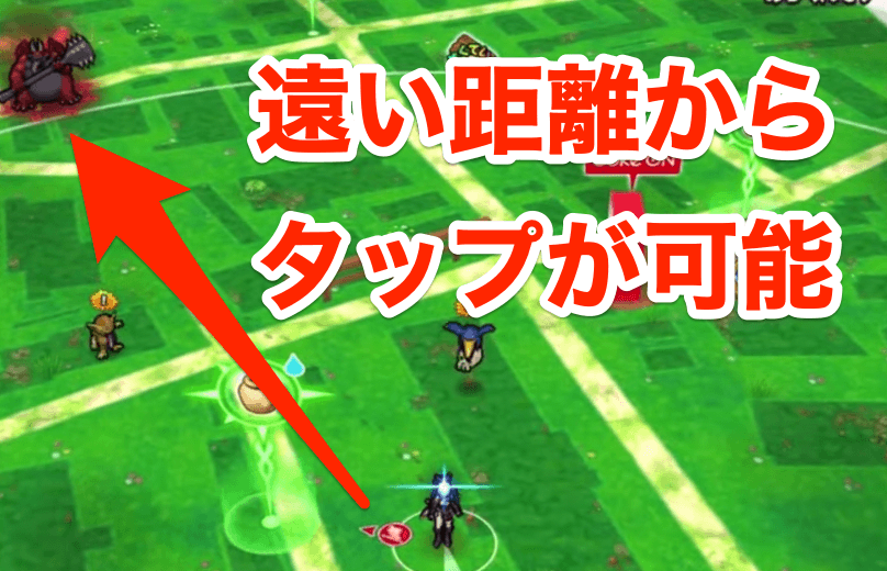 五感澄明のフィールド