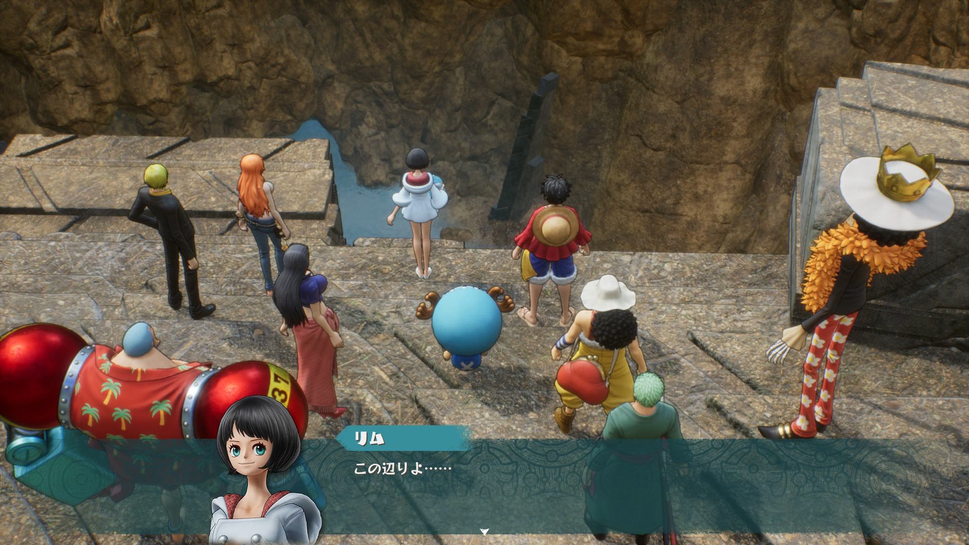 ポロロッカの真実