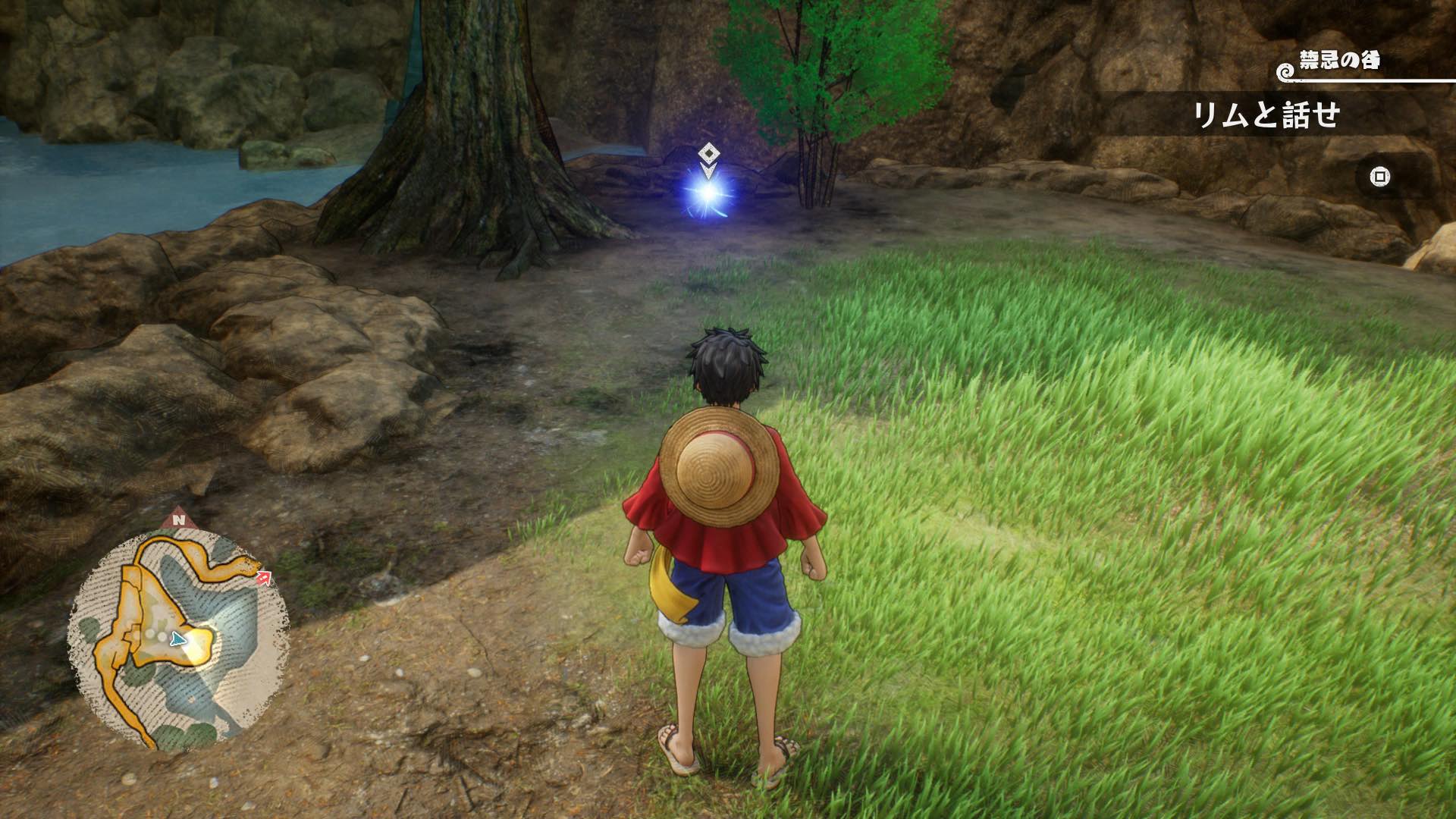 ポロロッカの真実