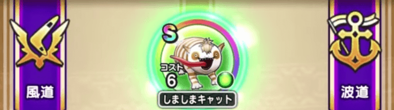 ニンジャのこころ道