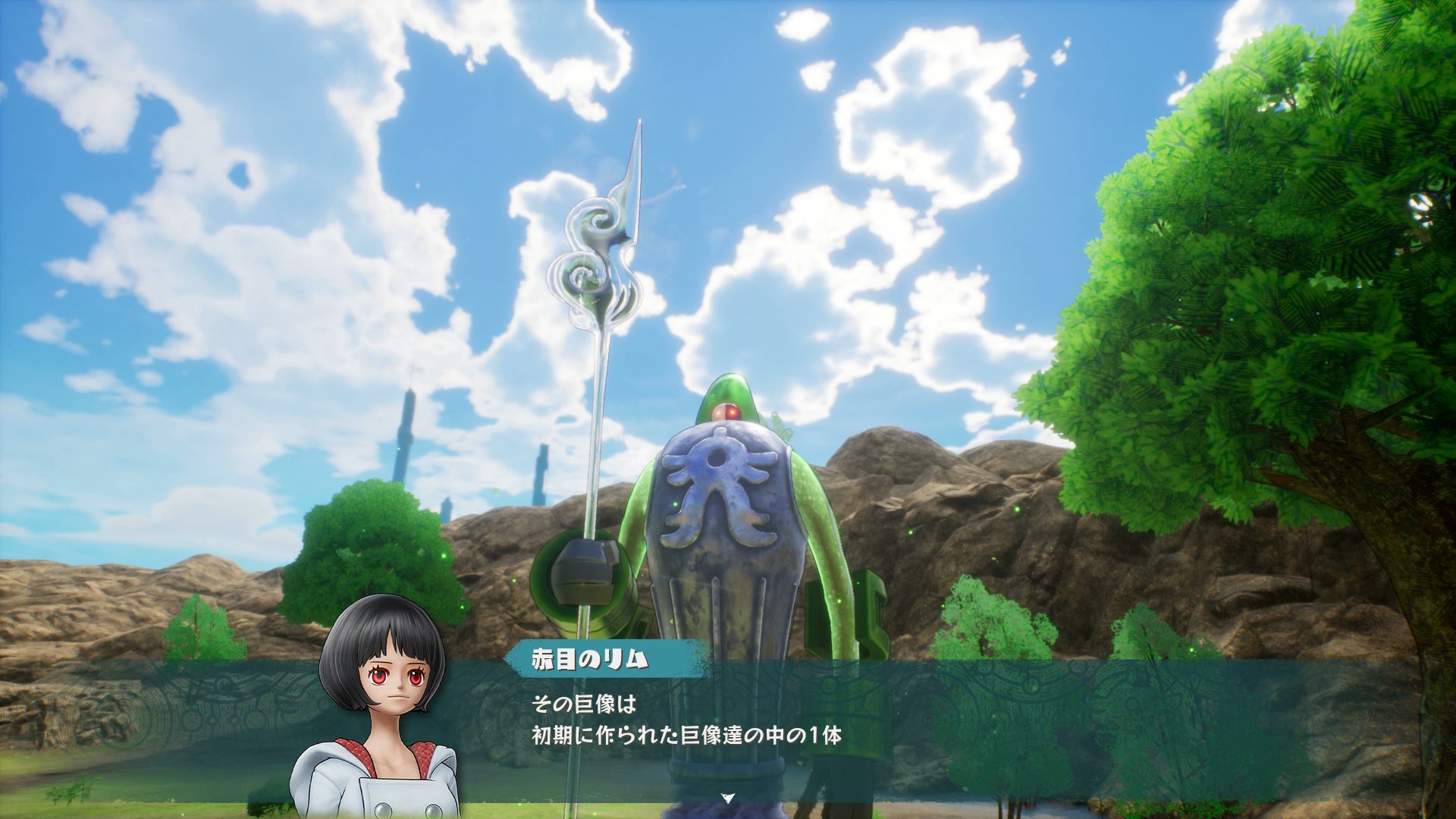 ポロロッカの真実